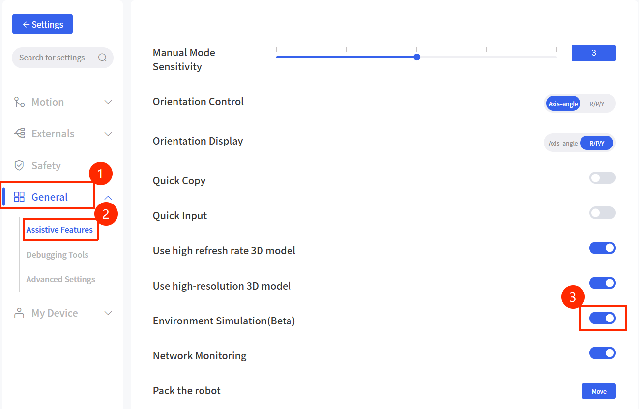 2.7.0_setting